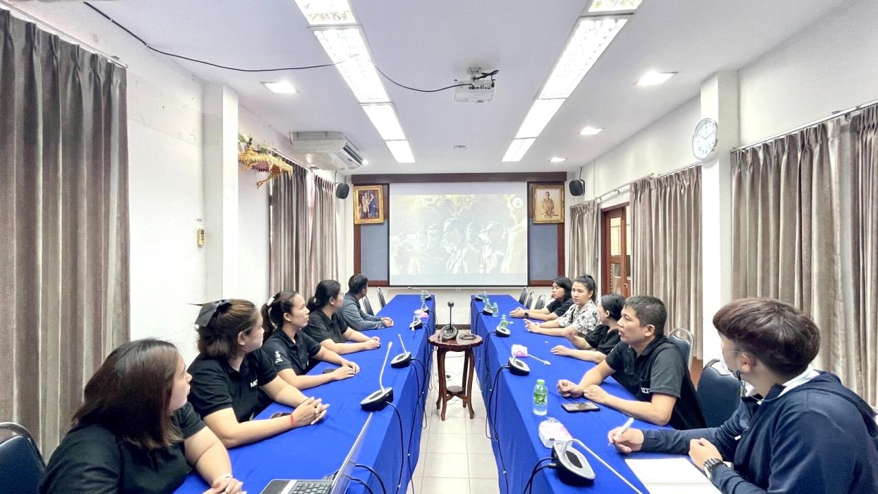 ภาพประกอบที่ 5
