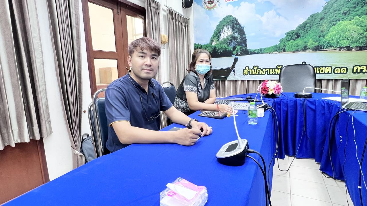 ภาพประกอบที่ 3