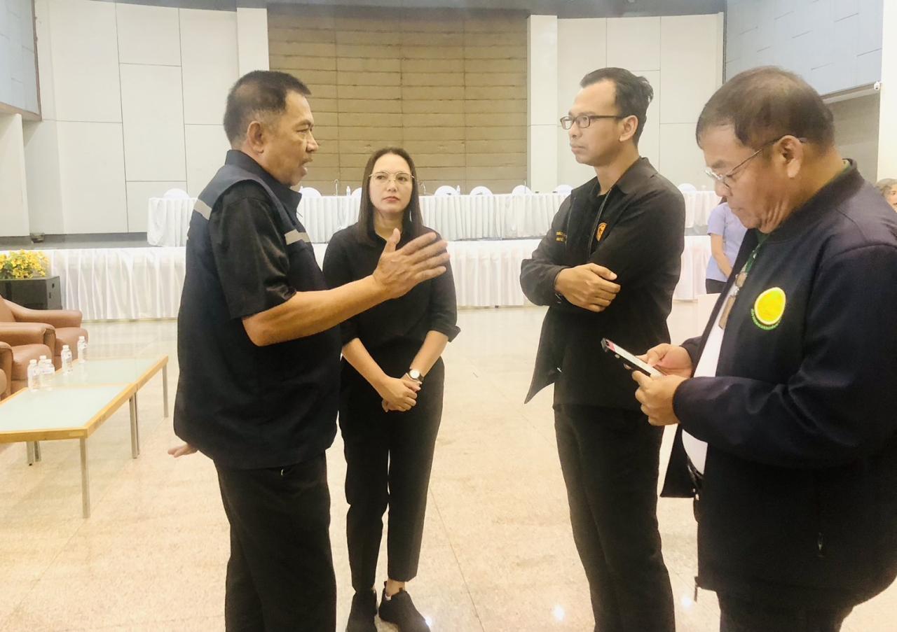 ภาพประกอบที่ 4