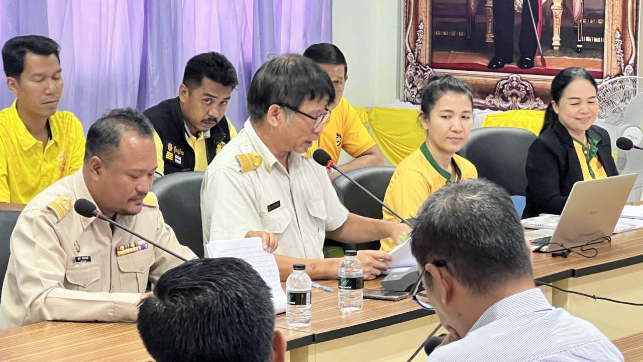 ภาพประกอบที่ 1