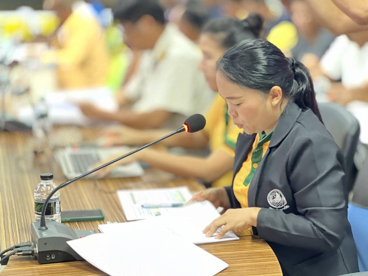 ภาพประกอบที่ 2