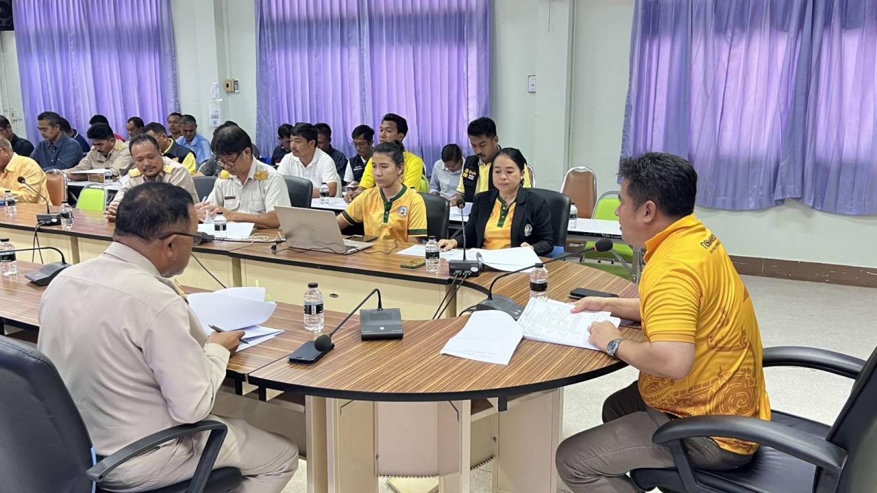 ภาพประกอบที่ 4