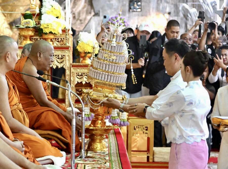 ภาพประกอบที่ 2