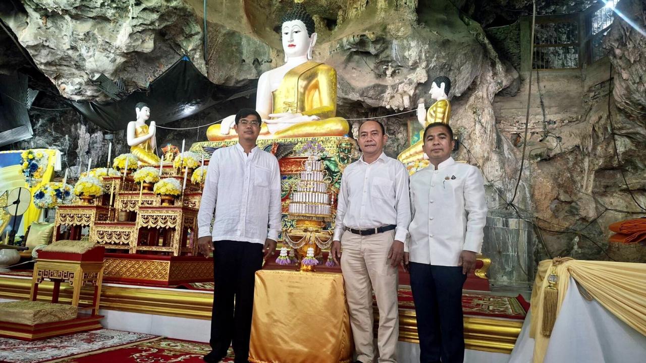 ภาพประกอบที่ 5