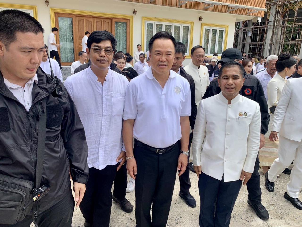 ภาพประกอบที่ 6
