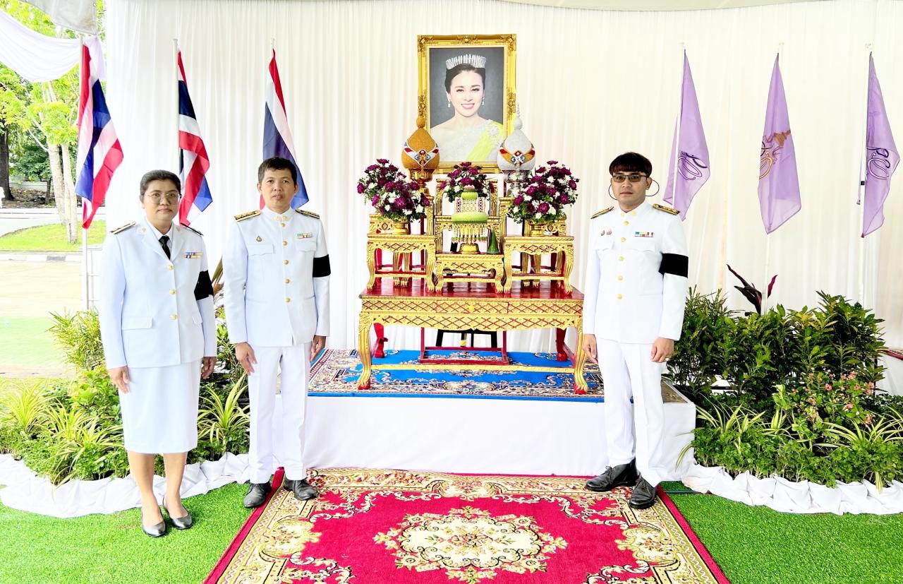 ภาพประกอบที่ 2
