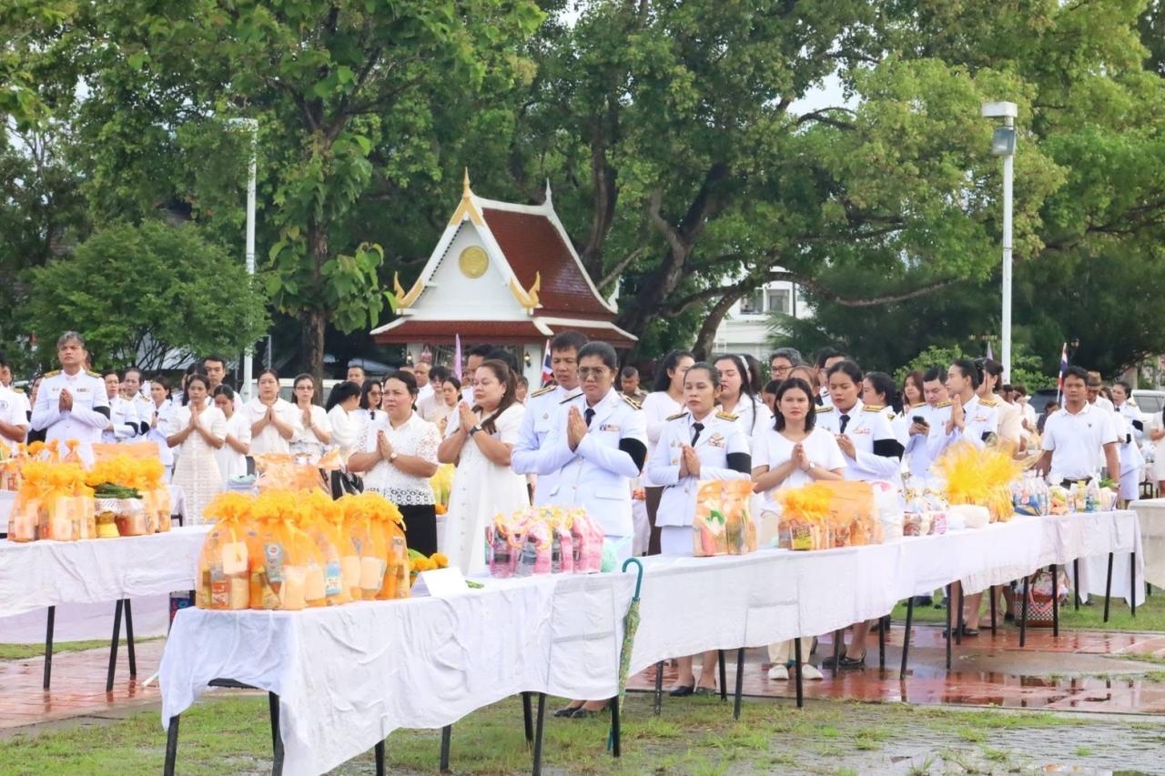 ภาพประกอบที่ 3