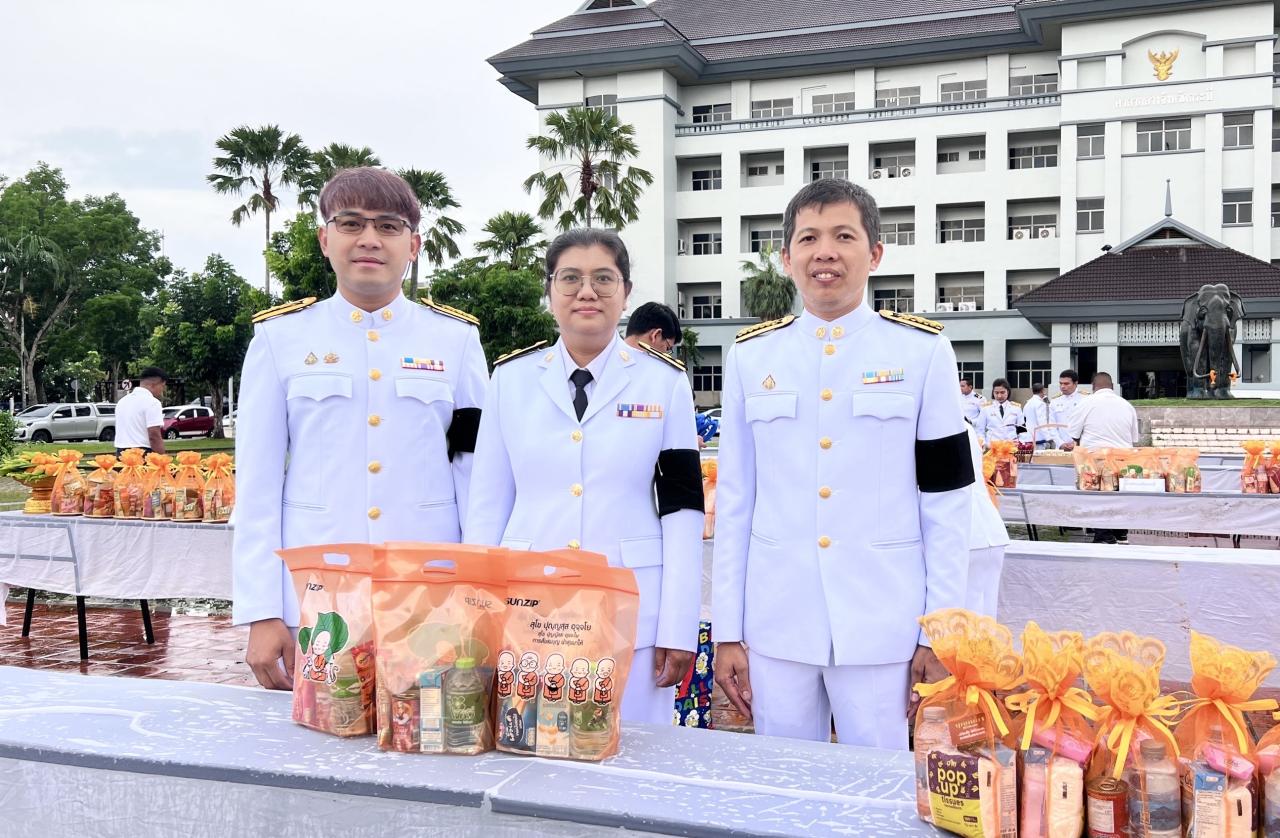 ภาพประกอบที่ 4