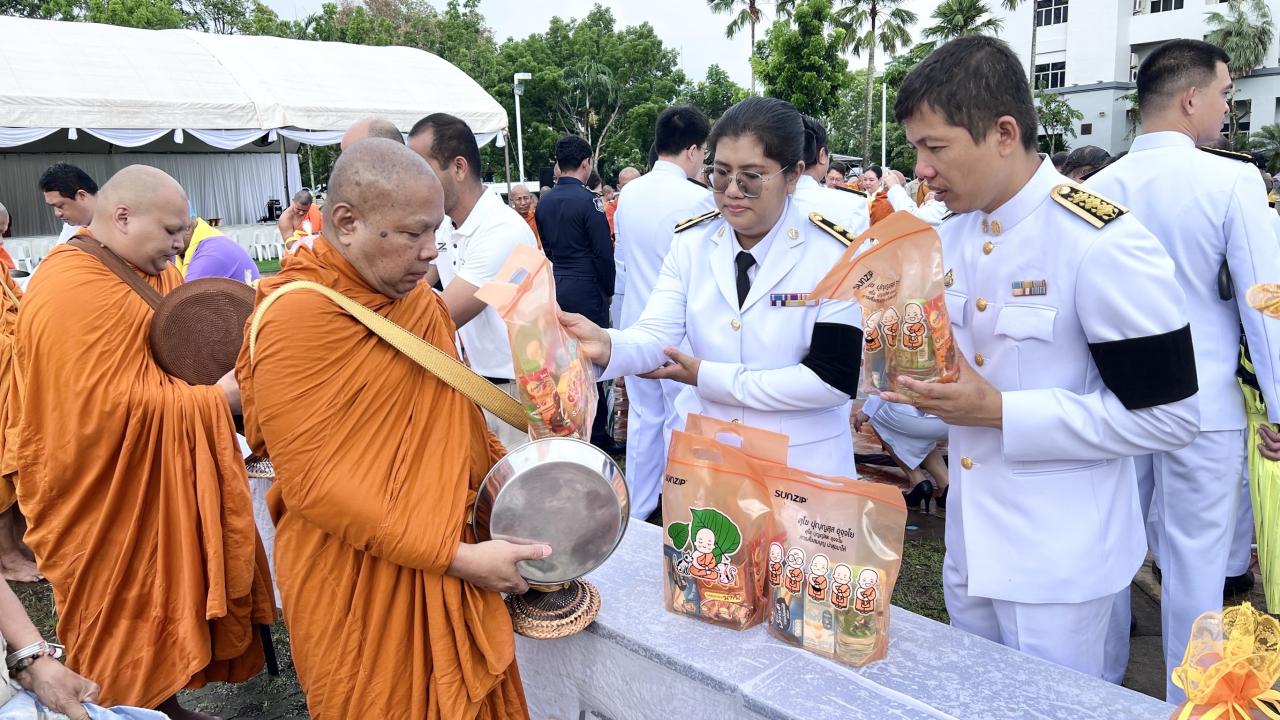 ภาพประกอบที่ 5
