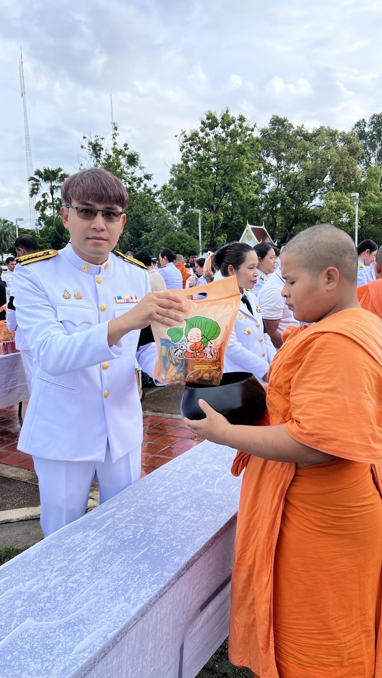 ภาพประกอบที่ 6
