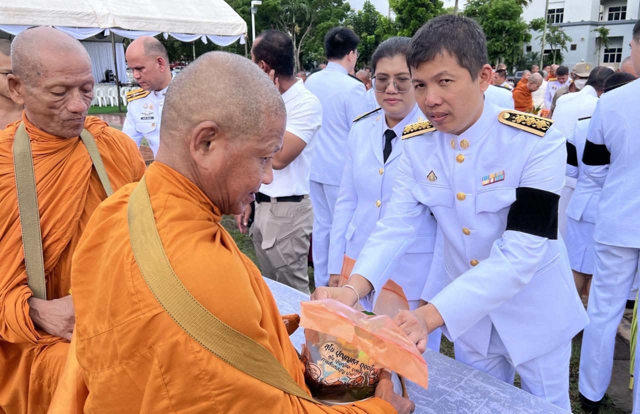 ภาพประกอบที่ 7
