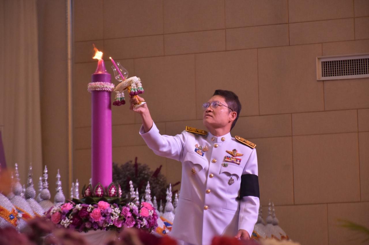 ภาพประกอบที่ 1
