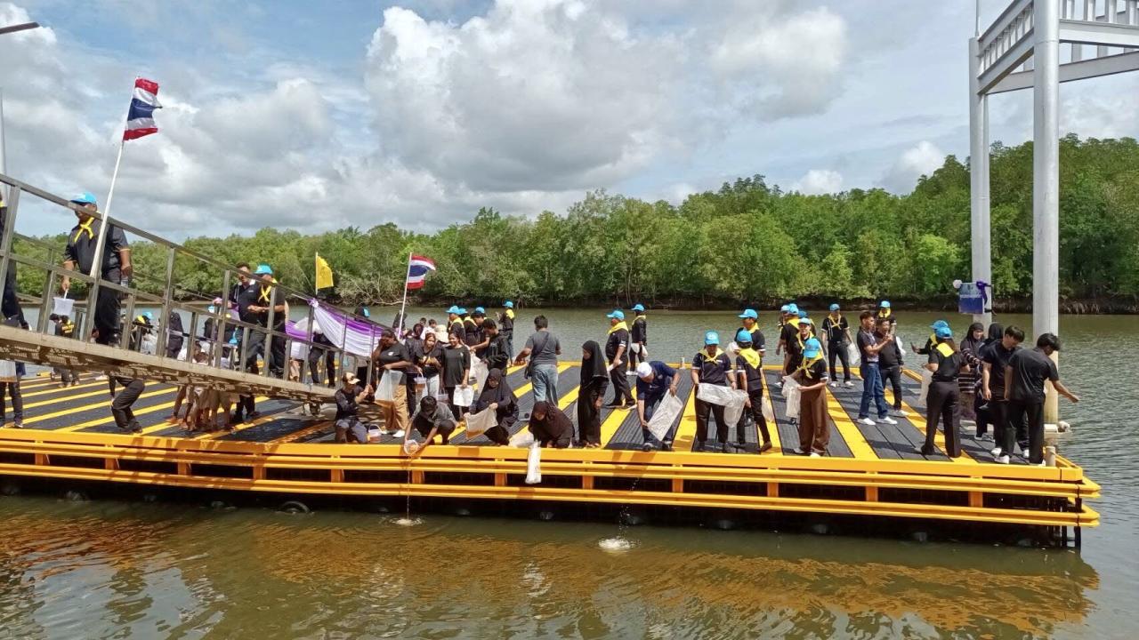 ภาพประกอบที่ 4