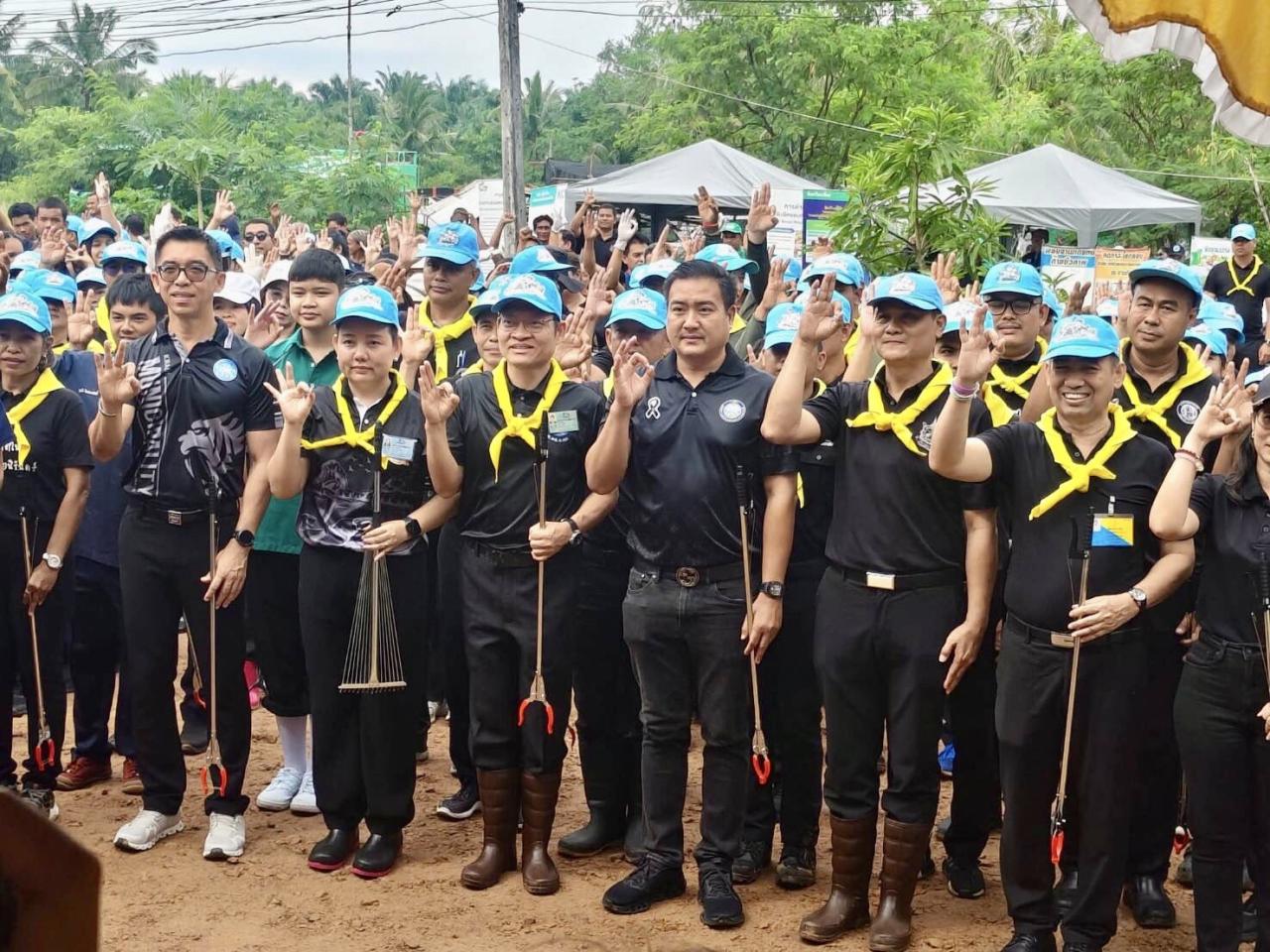 ภาพประกอบที่ 0