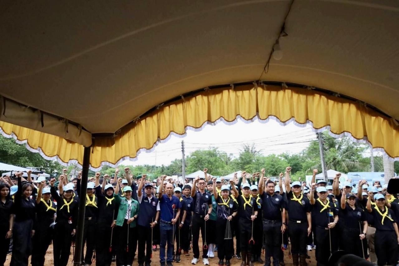 ภาพประกอบที่ 1