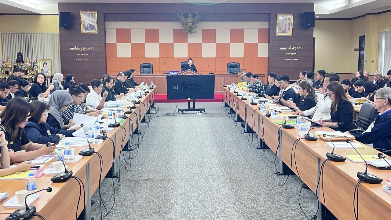 ภาพประกอบที่ 1