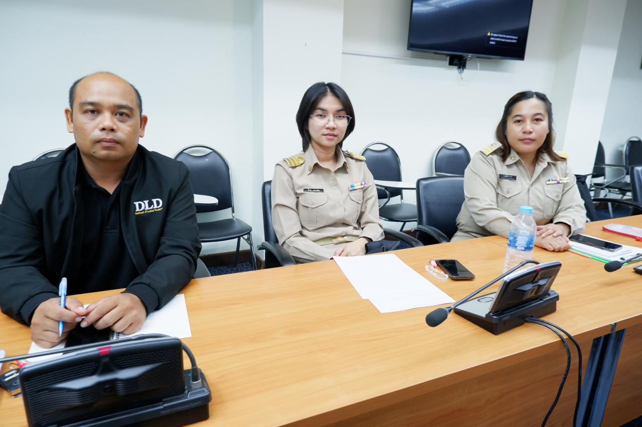 ภาพประกอบที่ 2