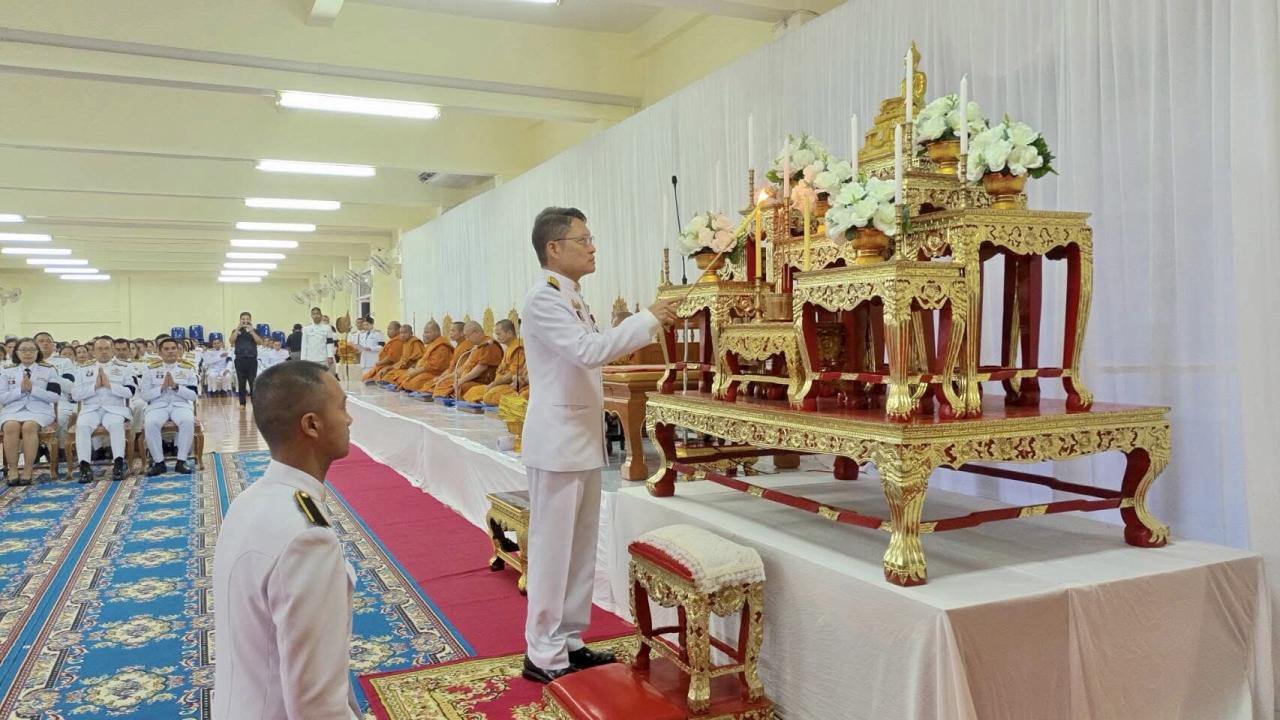 ภาพประกอบที่ 1