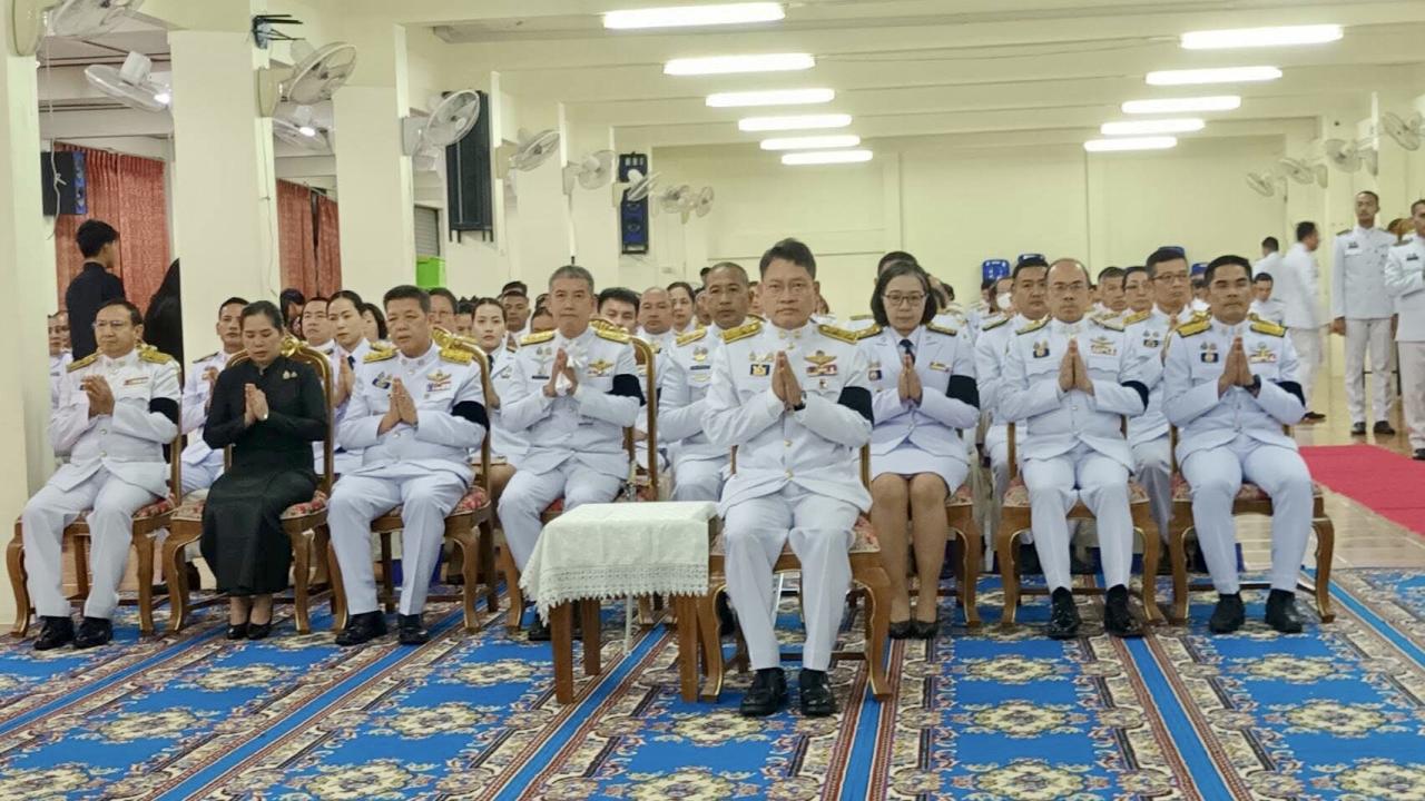 ภาพประกอบที่ 2