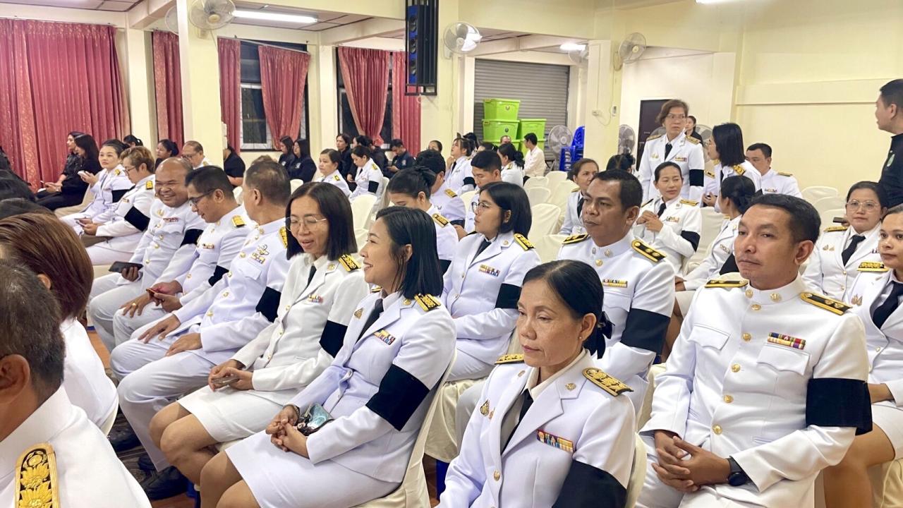 ภาพประกอบที่ 5