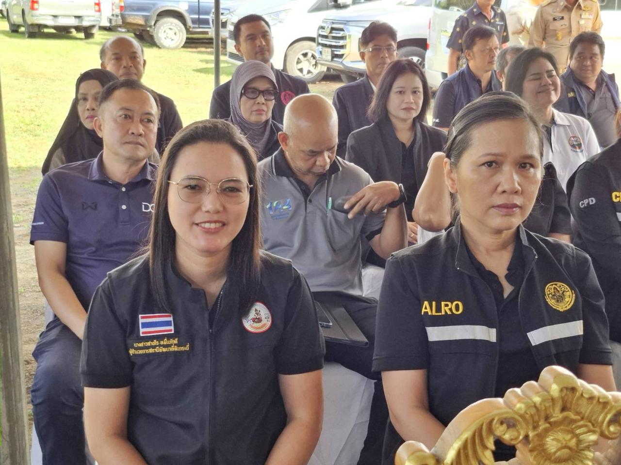 ภาพประกอบที่ 1