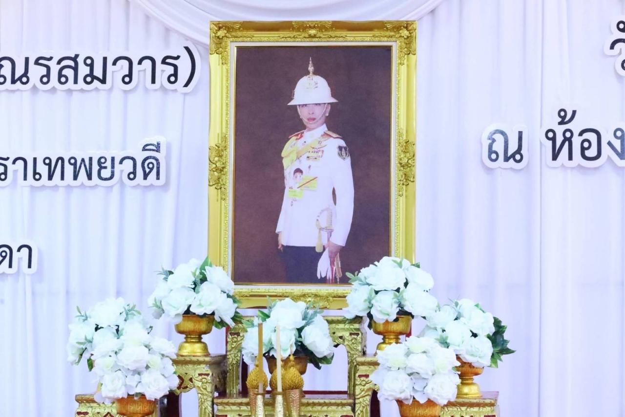ภาพประกอบที่ 0