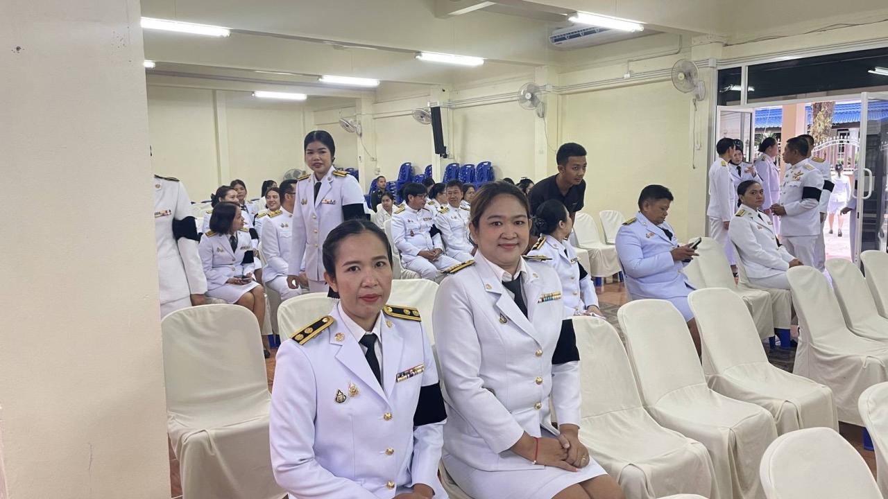 ภาพประกอบที่ 4