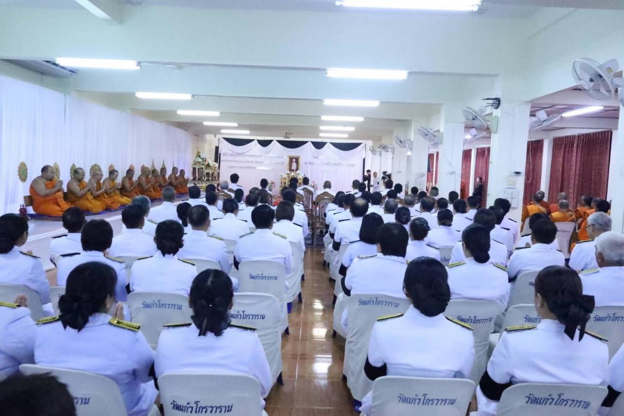 ภาพประกอบที่ 6