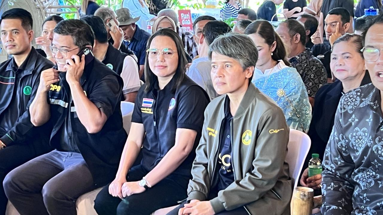 ภาพประกอบที่ 3