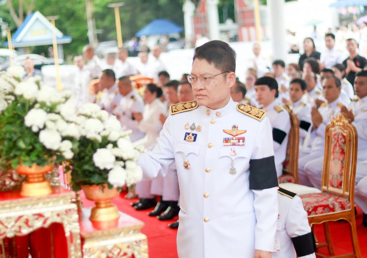 ภาพประกอบที่ 0