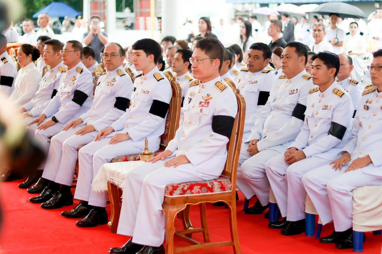 ภาพประกอบที่ 1