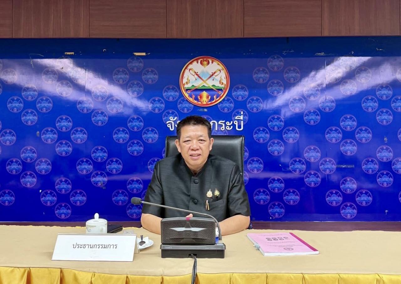 ภาพประกอบที่ 0
