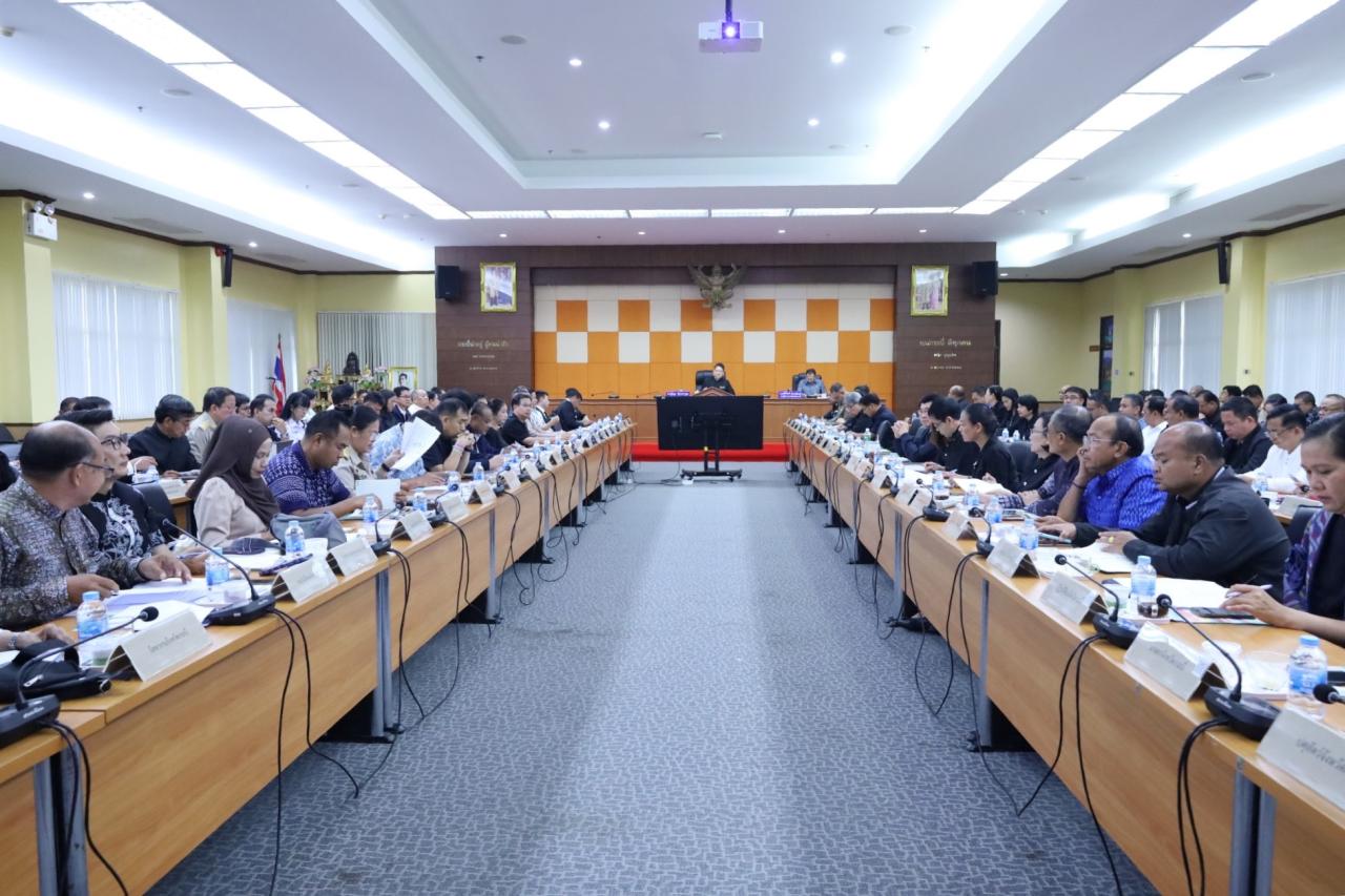 ภาพประกอบที่ 2