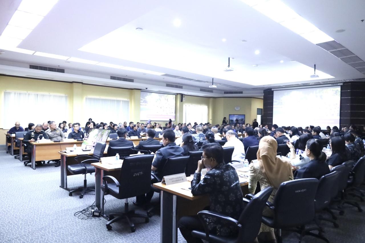 ภาพประกอบที่ 4