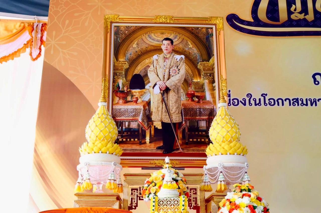 ภาพประกอบที่ 0