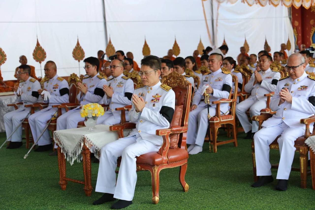 ภาพประกอบที่ 2