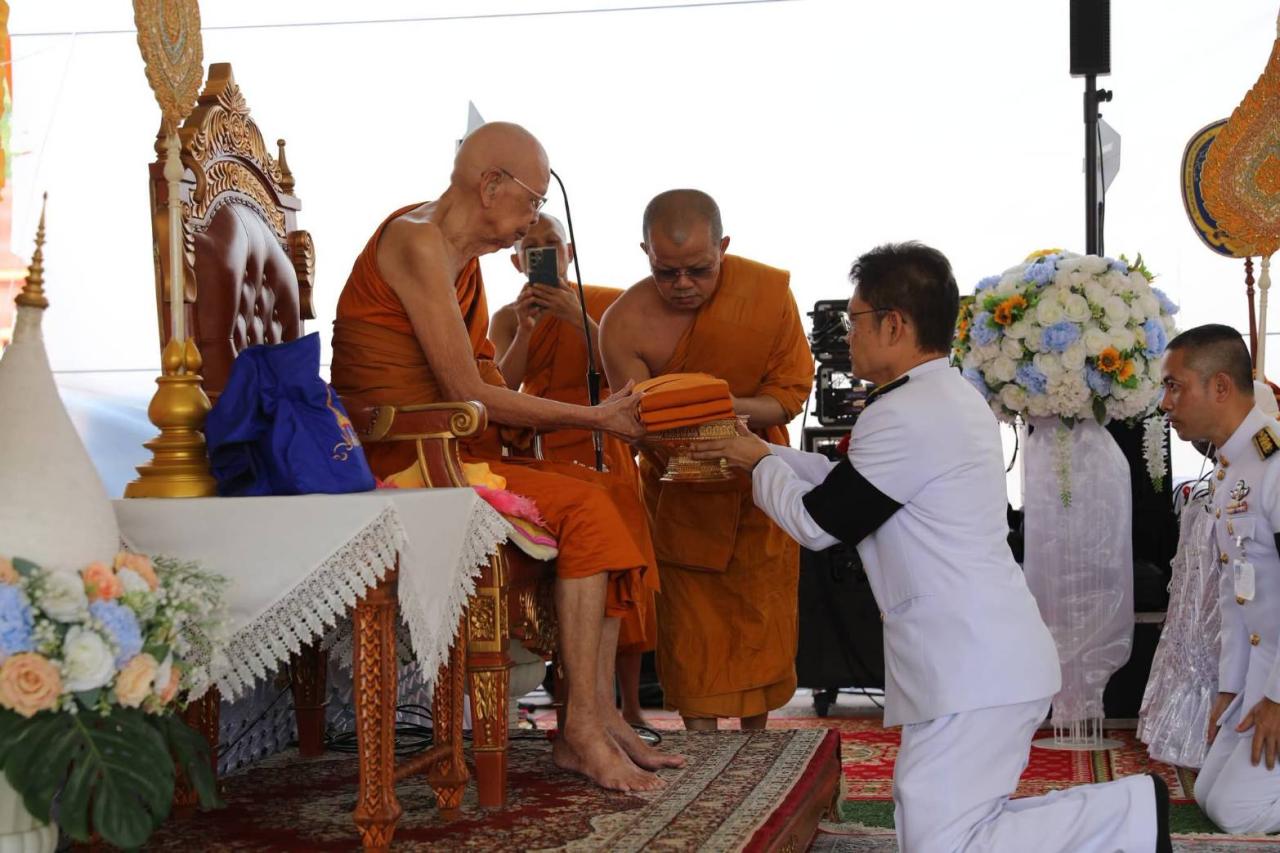 ภาพประกอบที่ 3
