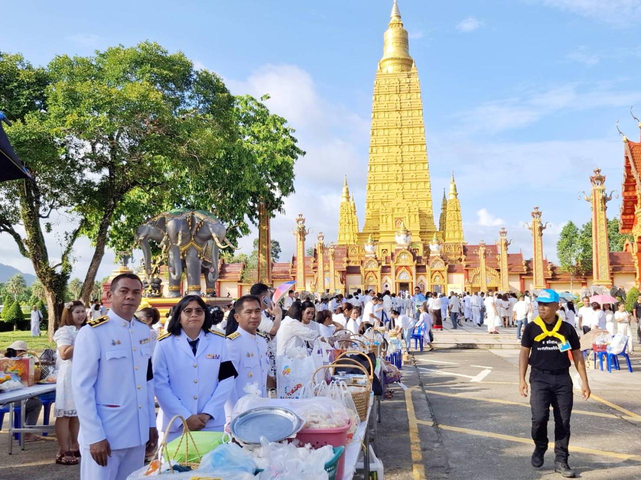 ภาพประกอบที่ 5