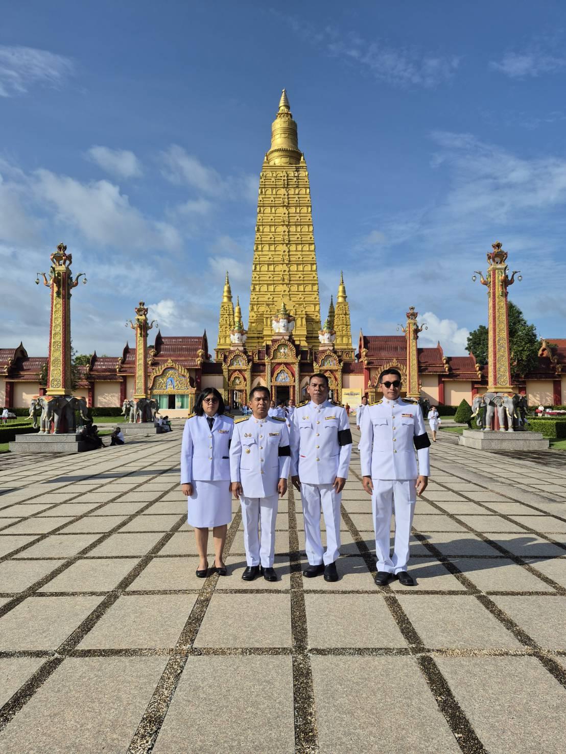 ภาพประกอบที่ 6