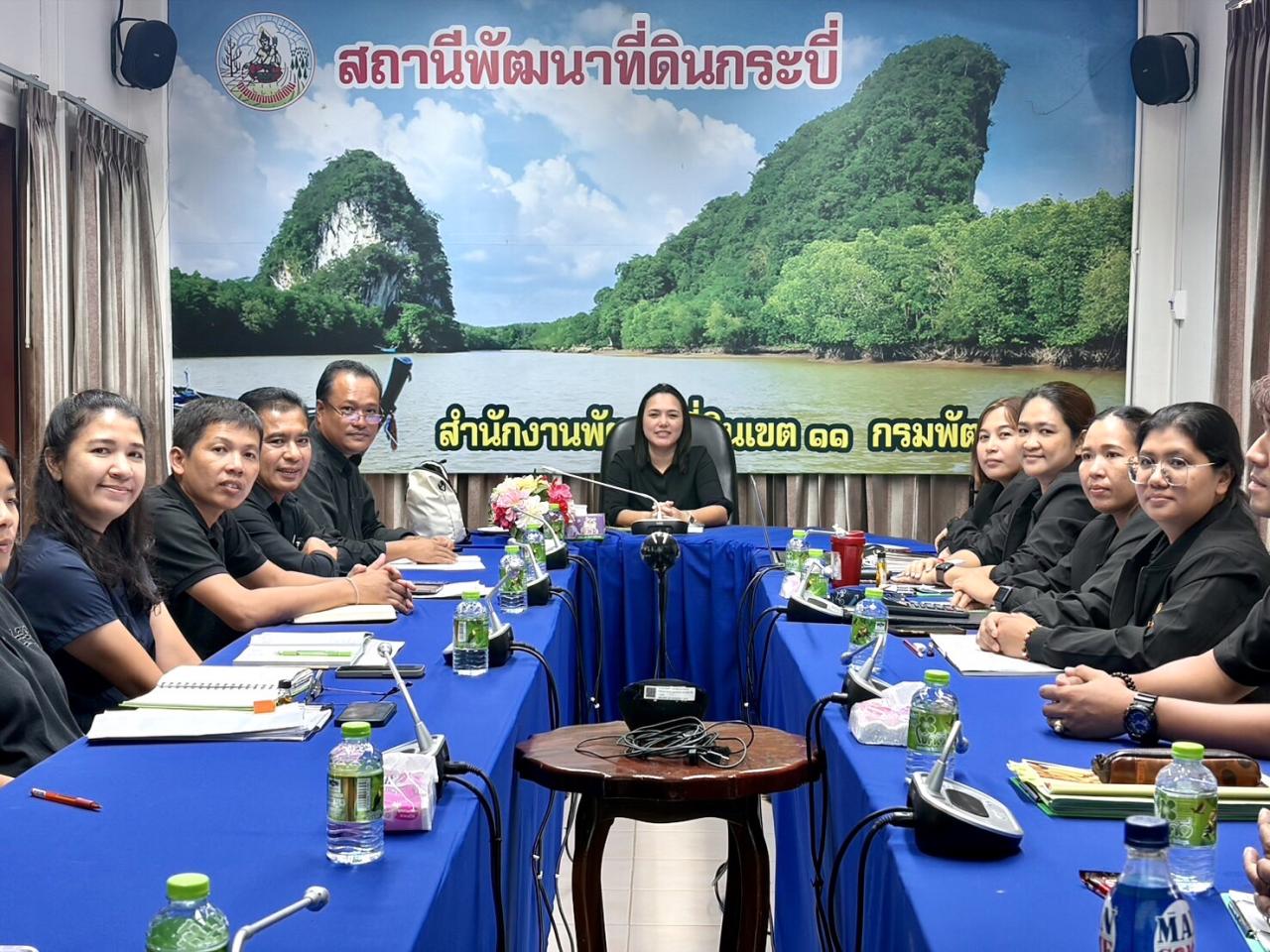 ภาพประกอบที่ 4