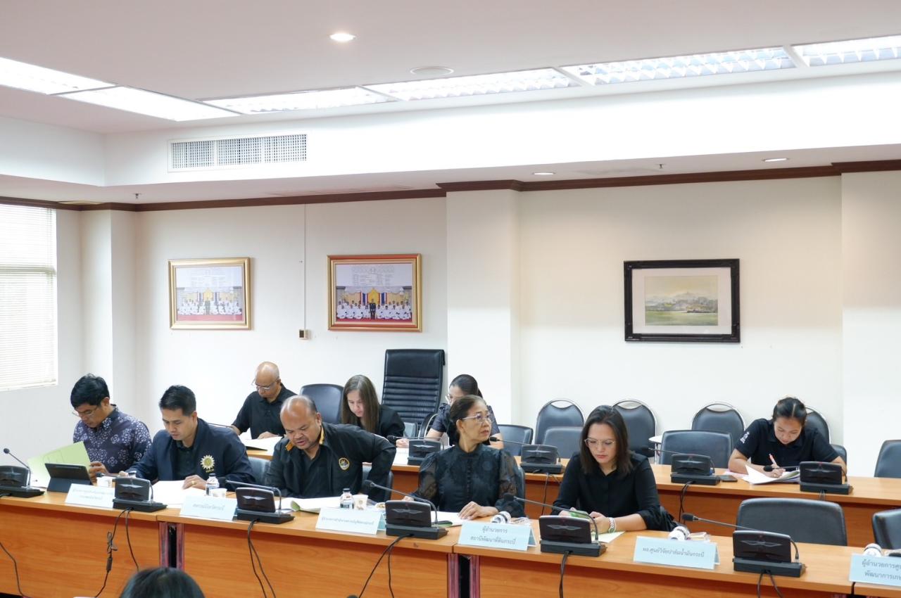 ภาพประกอบที่ 1