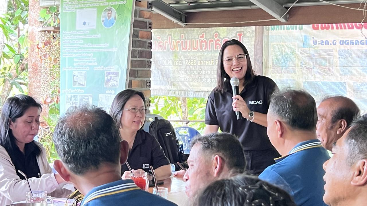 ภาพประกอบที่ 20