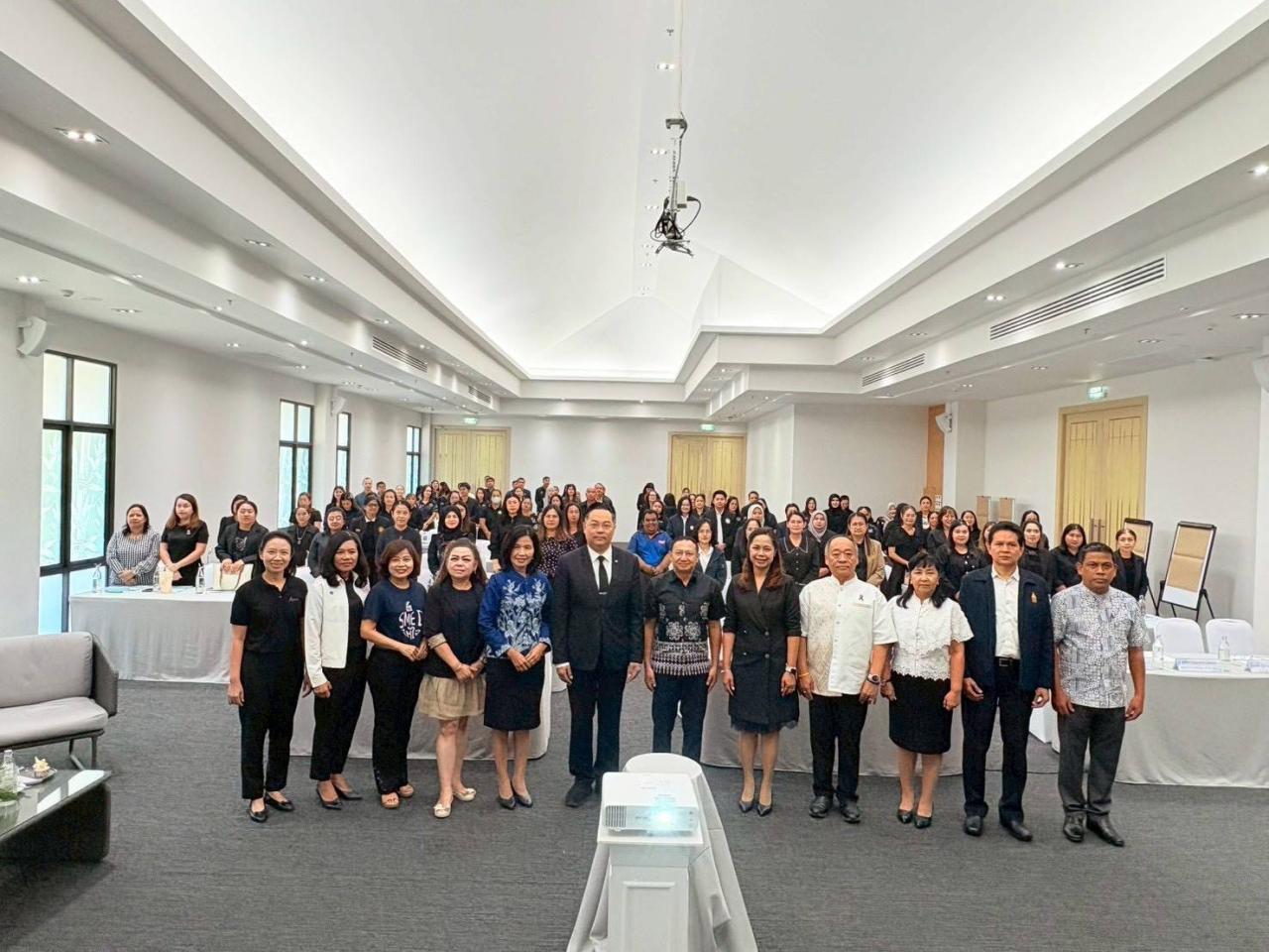 ภาพประกอบที่ 4