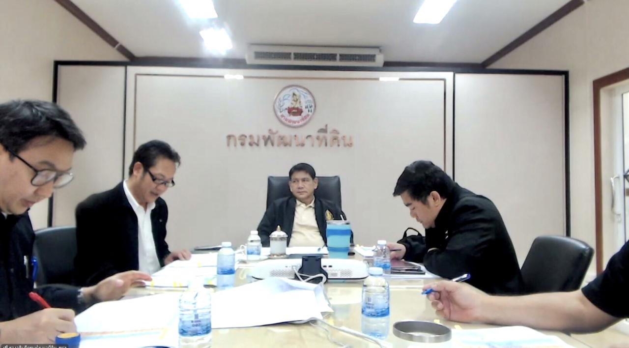 ภาพประกอบที่ 0