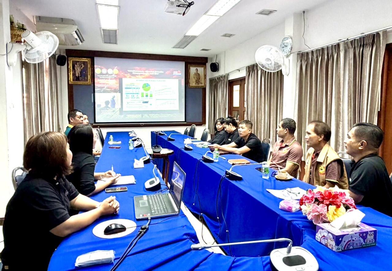 ภาพประกอบที่ 13