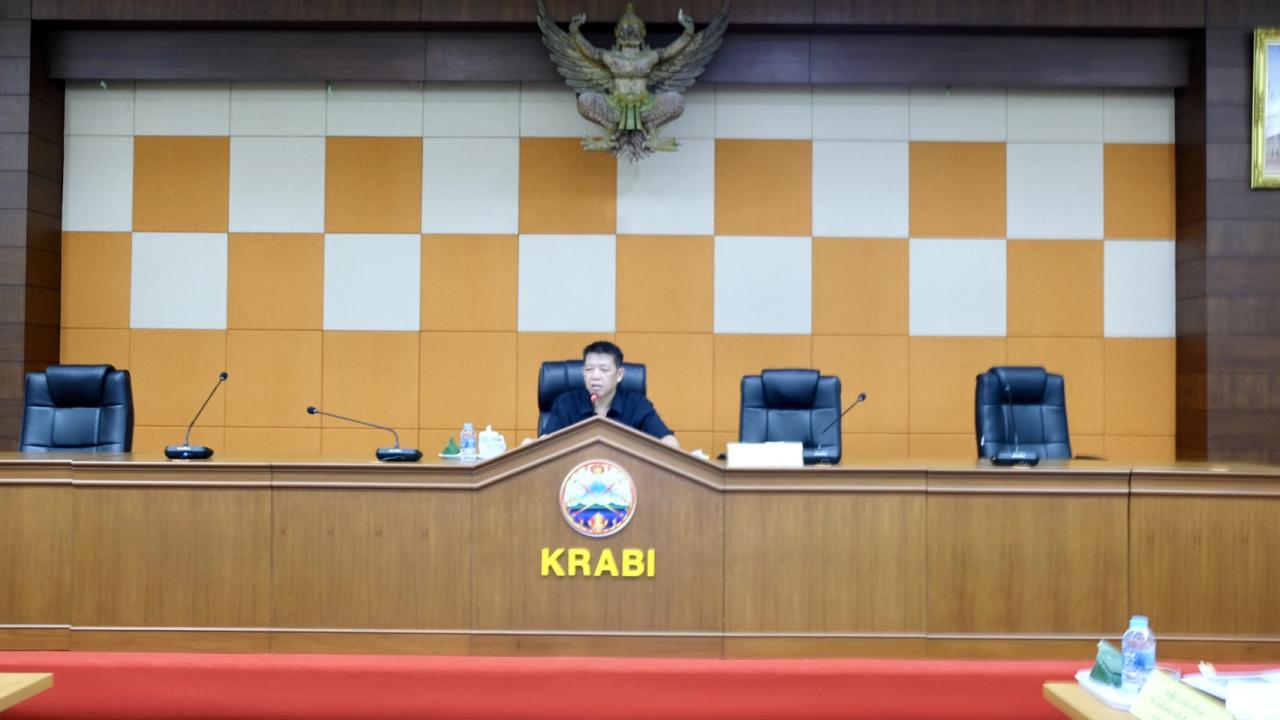 ภาพประกอบที่ 0