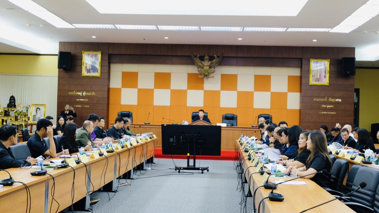 ภาพประกอบที่ 2
