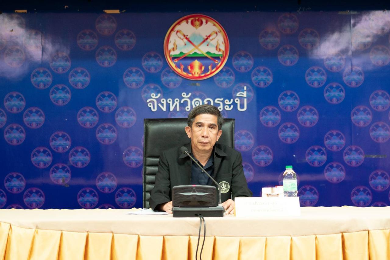 ภาพประกอบที่ 0