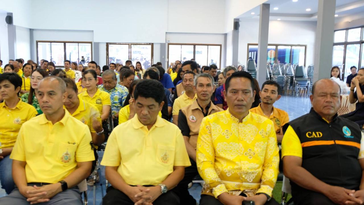 ภาพประกอบที่ 5