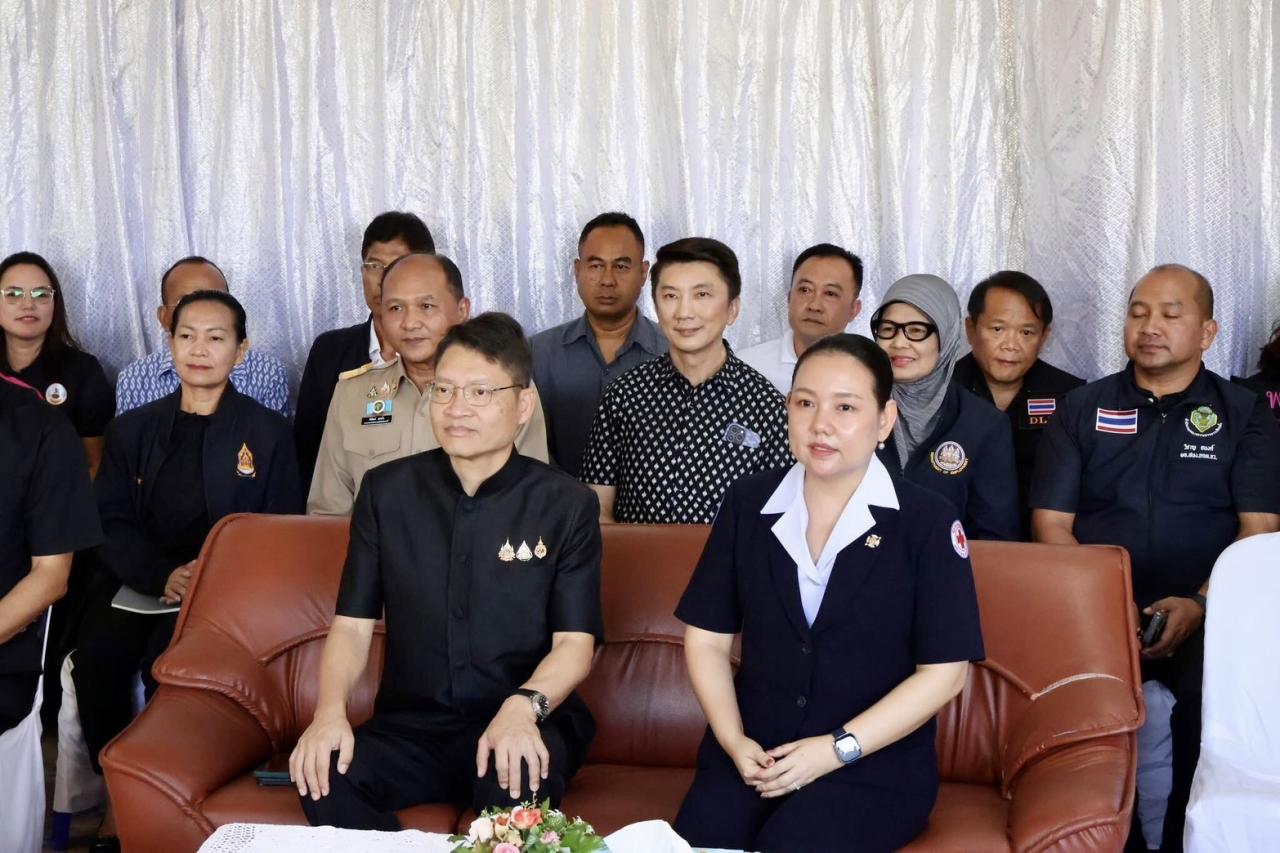ภาพประกอบที่ 1